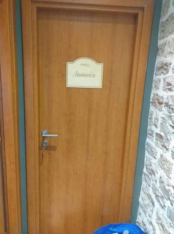 Soul Boutique Hotel Монодендри Екстериор снимка