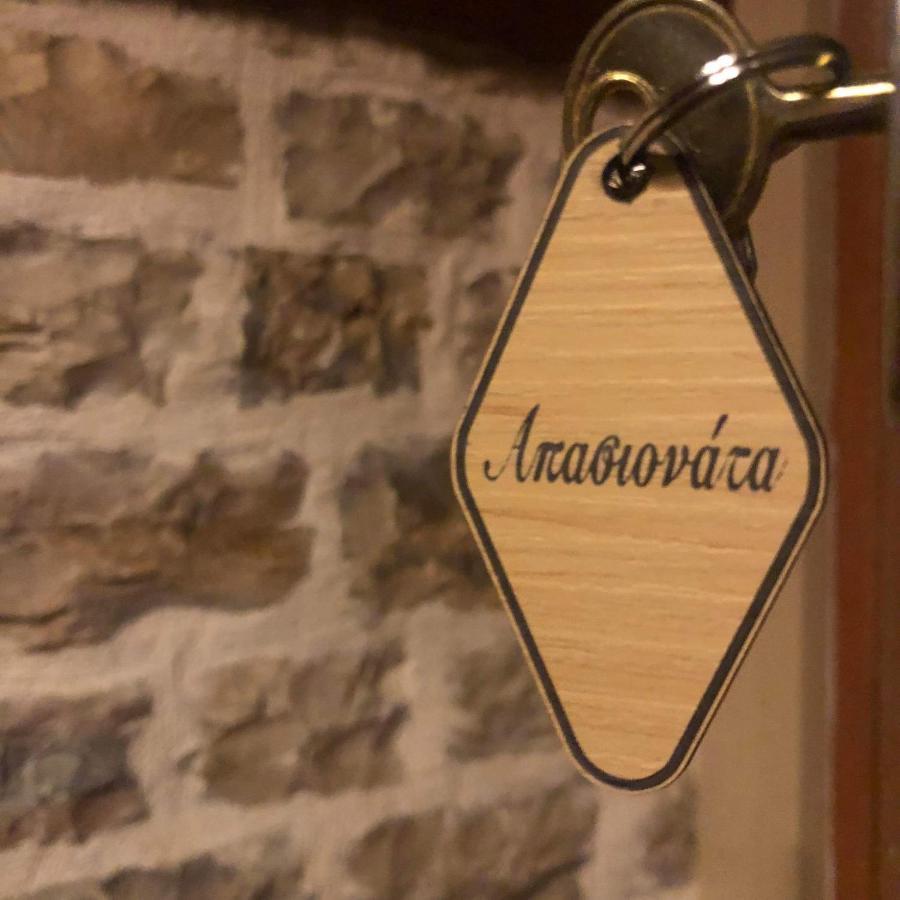Soul Boutique Hotel Монодендри Екстериор снимка