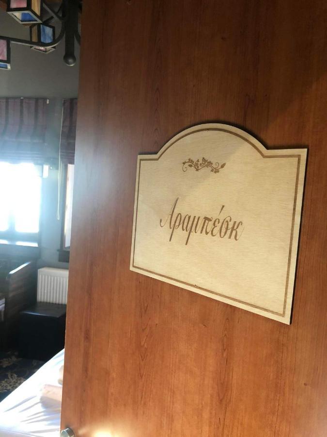 Soul Boutique Hotel Монодендри Екстериор снимка
